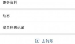 共享厨房最新爆料消息,揭秘行业最新爆料与未来趋势